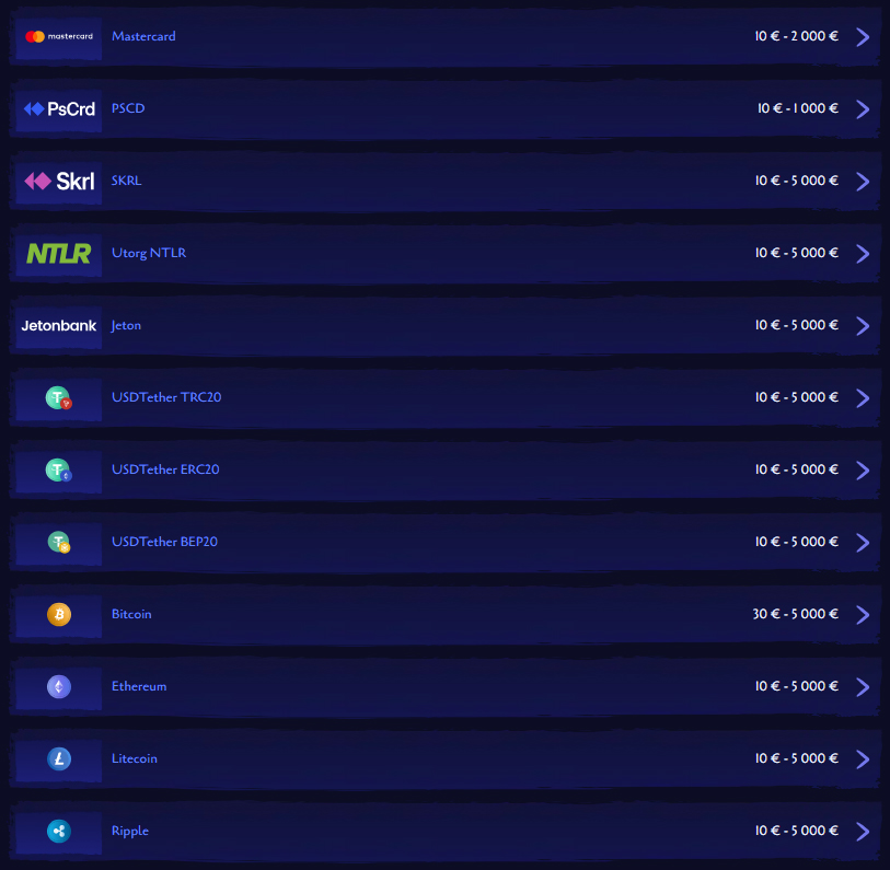 Spinight Casino Payments